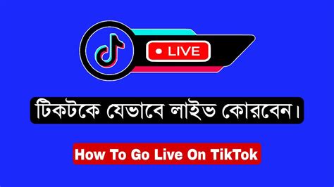 ftweb 24 tiktok